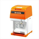 業務用かき氷器 業務用かき氷機 初雪 電動 キューブアイススライサー HC-77B 大容量タイプ【Hatsuyuki 業務用カキ氷機 業務用かき氷機 カキ氷機 ...