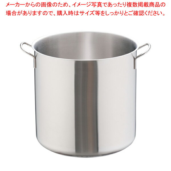 ムラノ インダクション18-8寸胴鍋 (蓋無)45cm【寸胴鍋 おでん用鍋 寸胴型 ずんどうなべ 人気の鍋 寸胴 業務用寸胴鍋 ラーメン用鍋 ずん胴 おでんの鍋 寸胴なべ ラーメンスープ 寸胴 ラーメンスープ鍋 業務用鍋 カレースープ用鍋】【厨房館】