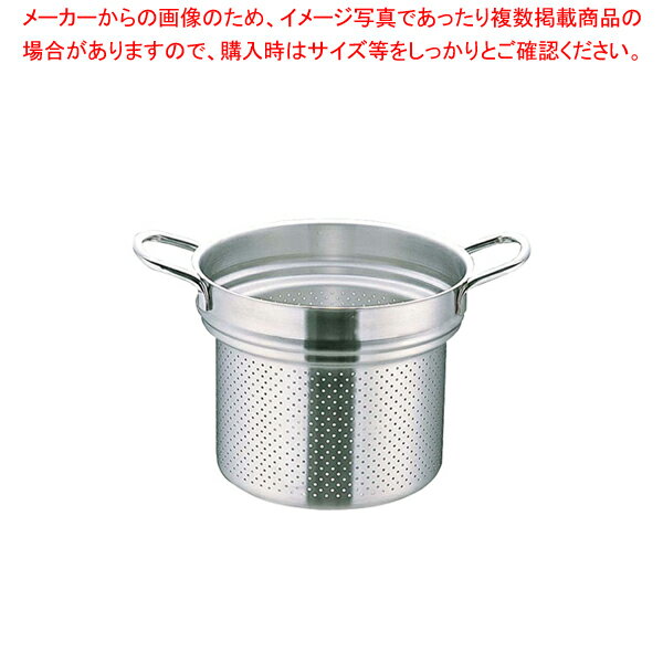 ムラノ インダクション 18-8スチームポット24cm用【パスタポット パスタポット 業務用】【厨房館】