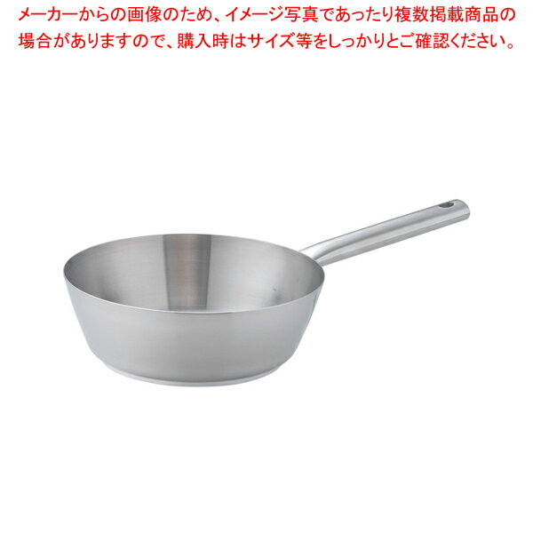 ムラノインダクション18-8テーパーパン 24cm【片手鍋 人気の鍋 使いやすい鍋 ランキング 煮物鍋】【厨房館】