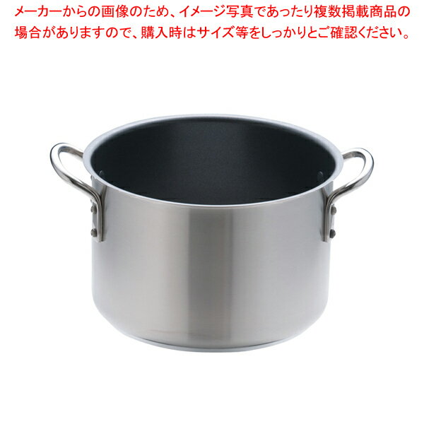 【まとめ買い10個セット品】ムラノ インダクション テフロンセレクト 半寸胴鍋(蓋無)24cm【 半寸胴鍋 IH IH対応 ステンレス半寸胴鍋 ステンレス製半寸胴鍋 ずんどう ラーメン料理 業務用パスタ鍋 寸胴型 業務用鍋販売】【厨房館】