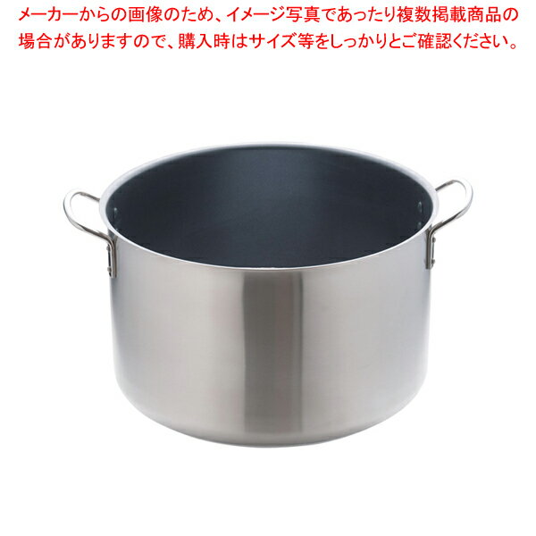 ムラノ インダクション テフロンセレクト 半寸胴鍋(蓋無)45cm【半寸胴鍋 業務用パスタ鍋 寸胴型 業務用鍋 おでん用鍋 通販 ステンレス半寸胴鍋 ステンレス製半寸胴鍋】【厨房館】