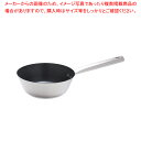 【まとめ買い10個セット品】ムラノ インダクション テフロンセレクト テーパーパン 18cm【 お鍋 調理器具 鍋人気鍋ブランド 片手鍋 メーカー業務用鍋人気使いやすい鍋調理鍋片手鍋人気ブランド 人気の鍋 使いやすい鍋 ランキング 煮物鍋】【厨房館】(3)