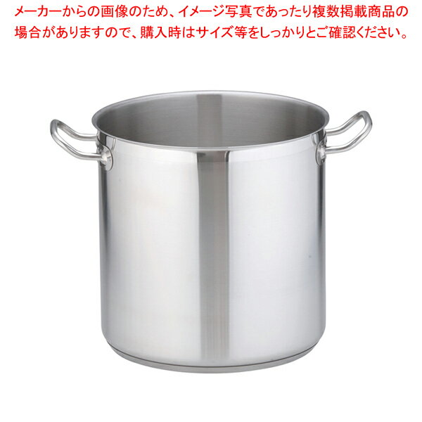 遠藤商事 / TKG PRO(プロ)寸胴鍋(蓋無) 28cm【寸胴鍋 ステンレス寸胴鍋 ステンレス製寸胴鍋 IH100V対応 IH200V対応 業務用寸胴鍋料理 業務用パスタ鍋販売 業務用鍋通販】【厨房館】