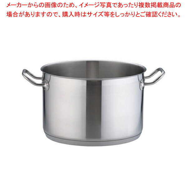 遠藤商事 / TKG PRO(プロ)半寸胴鍋(蓋無) 28cm【半寸胴鍋 ステンレス半寸胴鍋 ステンレス製半寸胴鍋 IH100V対応 IH200V対応 販売】【厨房館】