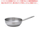 遠藤商事 / TKG PRO(プロ)コニカルパン 24cm【コニカルパン 片手鍋 IH 100V対応 200V対応 業務用】【厨房館】(3)