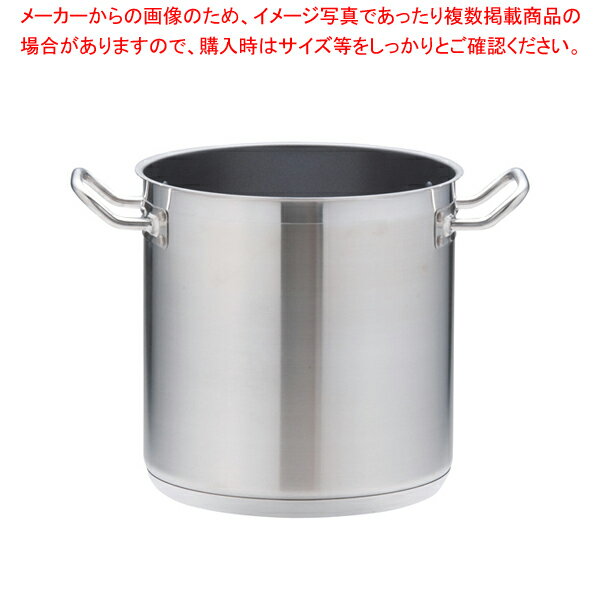 遠藤商事 / TKG PRO(プロ)エクスカリバー 寸胴鍋(蓋無)24cm【寸胴鍋 】【業務用寸胴鍋】【寸胴ラーメン】【スープ鍋】【業務用鍋】【寸胴鍋】【厨房館】