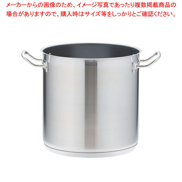 遠藤商事 / TKG PRO(プロ)エクスカリバー 寸胴鍋(蓋無)26cm【寸胴鍋 】【業務用寸胴鍋】【寸胴ラーメン】【スープ鍋】【業務用鍋】【寸胴鍋】【厨房館】