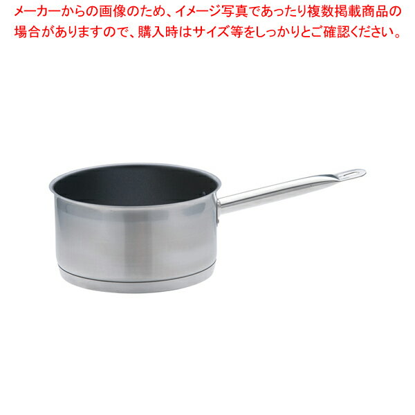 遠藤商事 / TKG PRO(プロ)エクスカリバー 片手深型鍋(蓋無)20cm【片手鍋 IH IH対応 片手鍋 IH100V対応 IH200V対応 人気の鍋 通販 使いやすい鍋 煮物鍋 ブランド 人気鍋メーカー 鍋人気 販売】【厨房館】