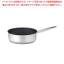 【まとめ買い10個セット品】遠藤商事 / TKG PRO(プロ)エクスカリバー 片手浅型鍋(蓋無)24cm【片手鍋 IH IH対応 片手鍋 IH100V対応 IH200V対応 人気の鍋 通販 使いやすい鍋 煮物鍋おすすめブランド 人気鍋メーカー 鍋人気 販売】【厨房館】(3)