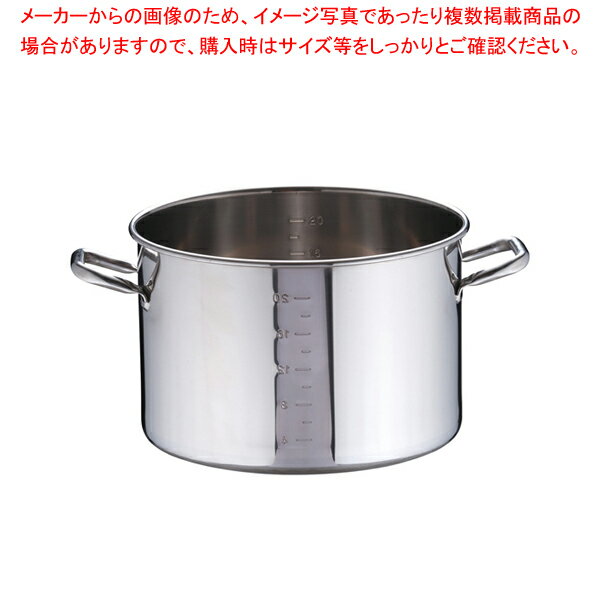 SAパワー・デンジ半寸胴鍋 目盛付 蓋無 36cm【半寸胴鍋 おでん用鍋 業務用半寸胴鍋 料理 IH100V対応 IH200V対応 業務用パスタ鍋販売 業務用鍋通販 楽天】【厨房館】