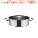 【まとめ買い10個セット品】SAパワー・デンジ 外輪鍋(蓋無) 36cm【 外輪鍋 両手鍋 IH 100V対応 200V対応 業務用】【厨房館】