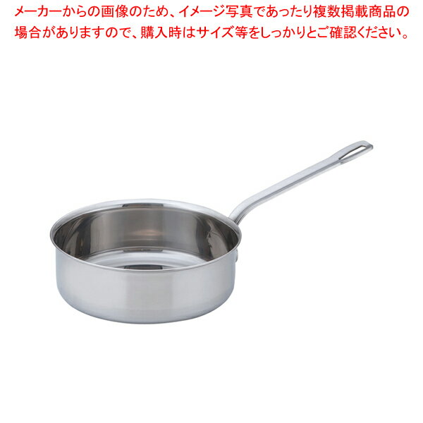 SAパワー・デンジ ソテーパン(蓋無) 18cm【ソテーパン 片手鍋 IH 100V対応 200V対応 業務用】【厨房館】