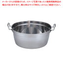 【まとめ買い10個セット品】SAパワー・デンジ 円付鍋 45cm【円付鍋 料理鍋 調理なべ 両手鍋 IH 100V対応 200V対応 業務用】【厨房館】