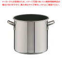 SAパワー・デンジ アルファ 寸胴鍋 21cm(蓋無)目盛付【寸胴鍋 ずんどうなべ 人気の鍋 寸胴 業務用 寸胴鍋 ラーメン用 鍋 ずん胴 おでんの鍋 寸胴なべ...