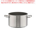 SAパワー・デンジ アルファ 半寸胴鍋 27cm(蓋無)目盛付【ラーメン 半寸胴鍋 おでん用 鍋 寸胴型 ずんどうなべ 人気の鍋 業務用 半寸胴鍋 ラーメン用 ...