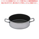SAパワー・デンジ アルファ 外輪鍋 36cm(蓋無)【両手鍋 IH IH対応 お鍋メーカーランキング 業務用鍋通販鍋ブランド人気鍋メーカー 両手鍋ランキング】...