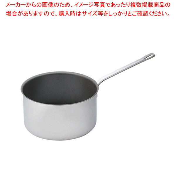 SAパワー・デンジ アルファシチューパン 27cm(蓋無)【片手鍋 IH IH対応 片手鍋 IH100V対応 IH200V対応 人気の鍋 通販 使いやすい鍋 煮物鍋 ブランド 人気鍋メーカー 鍋人気 販売】【厨房館】
