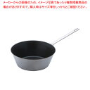 【まとめ買い10個セット品】SAパワー・デンジ アルファテーパーパン 30cm【 片手鍋 IH IH対応 片手鍋 IH100V対応 IH200V対応 人気の鍋 ...