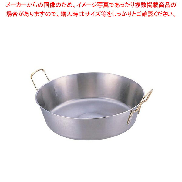 SAスーパーデンジ 揚鍋 33cm【天ぷら鍋 天ぷら 鍋 揚げ鍋 IH対応 揚げ鍋 天ぷら鍋 天ぷら 鍋 揚げ鍋 IH対応 業務用】【厨房館】