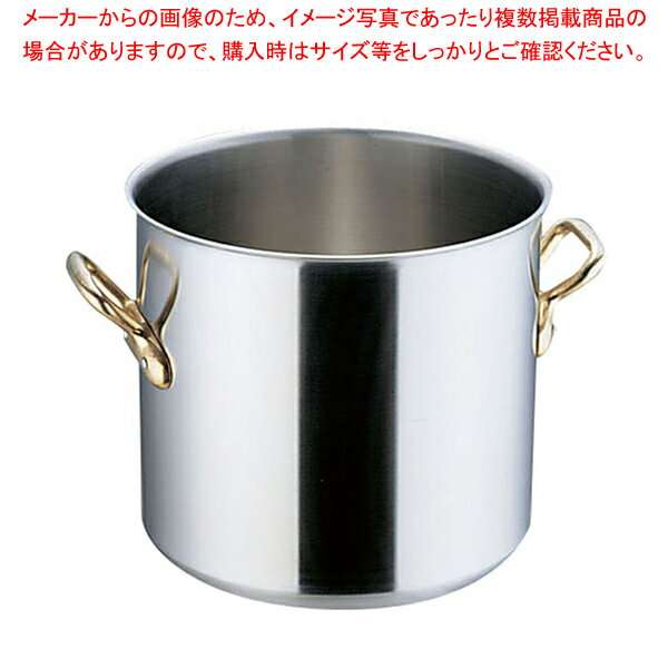 エコクリーン スーパーデンジ 寸胴鍋 (蓋無) 24cm【寸胴鍋 ずんどうなべ 人気の鍋 寸胴 業務用 寸胴鍋 ラーメン用 鍋 ずん胴 おでんの鍋 寸胴なべ ラーメン スープ 寸胴 スープ鍋 業務用鍋 カレースープ用鍋】【厨房館】