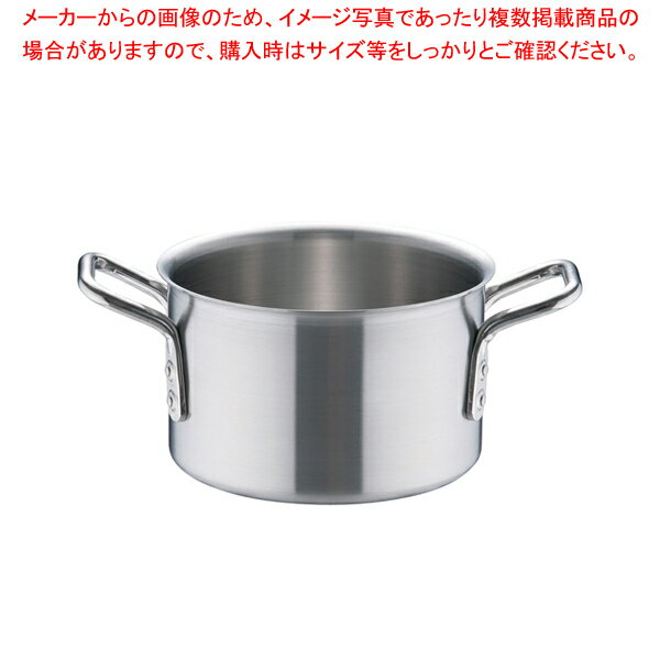トリノ 半寸胴鍋 21cm【ずんどう ラーメン 半寸胴鍋 おでん用 鍋 寸胴型 ずんどうなべ 人気の鍋 業務用 半寸胴鍋 ラーメン用 鍋 ずん胴 おでんの鍋 寸胴なべ スープ 寸胴 スープ鍋 業務用鍋 カレー スープ用鍋】【厨房館】