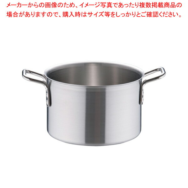 トリノ 半寸胴鍋 27cm【ずんどう ラーメン 半寸胴鍋 おでん用 鍋 寸胴型 ずんどうなべ 人気の鍋 業務用 半寸胴鍋 ラーメン用 鍋 ずん胴 おでんの鍋 寸胴なべ スープ 寸胴 スープ鍋 業務用鍋 カレー スープ用鍋】【厨房館】