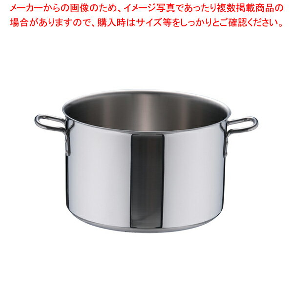 トリノ 半寸胴鍋 39cm【半寸胴鍋 IH IH対応 厨房用品 調理器具 料理道具 小物 作業 ずんどう ラーメン 業務用半寸胴鍋 料理 業務用パスタ鍋 業務用鍋通販 販売】【厨房館】