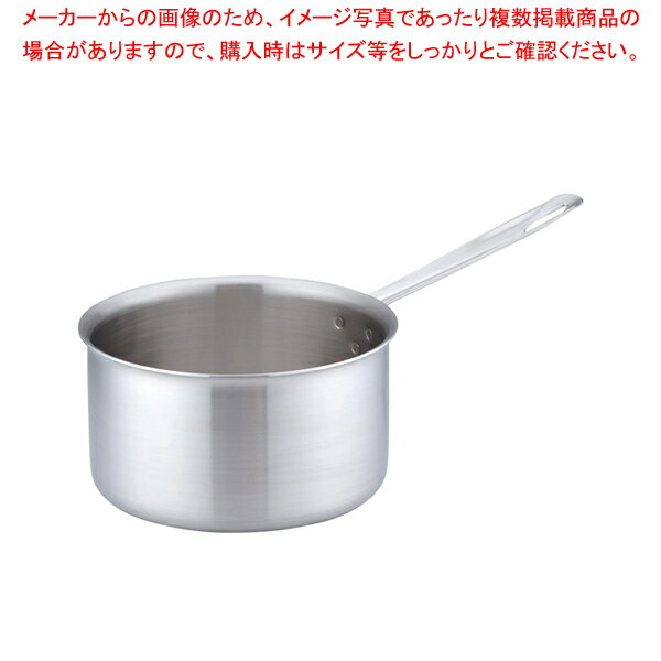 トリノ シチューパン 21cm【片手鍋 人気の鍋 使いやすい鍋 ランキング 煮物鍋】【厨房館】