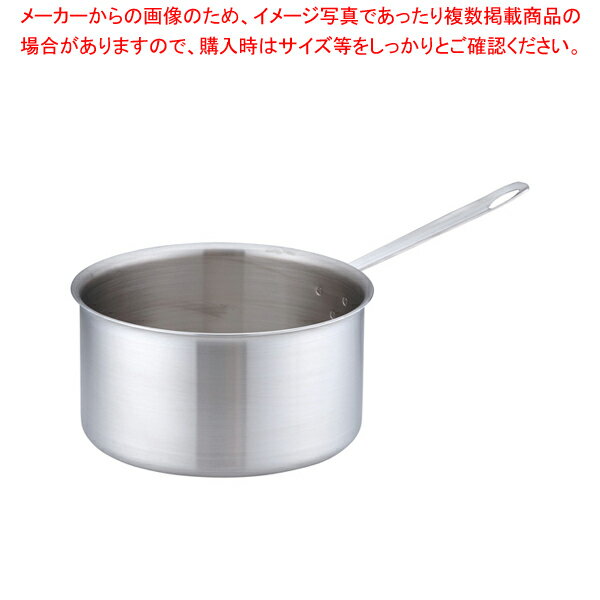 トリノ シチューパン 27cm【片手鍋 人気の鍋 使いやすい鍋 ランキング 煮物鍋】【厨房館】