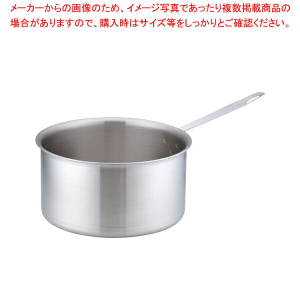 トリノ シチューパン 30cm【片手鍋 人気の鍋 使いやすい鍋 ランキング 煮物鍋】【厨房館】