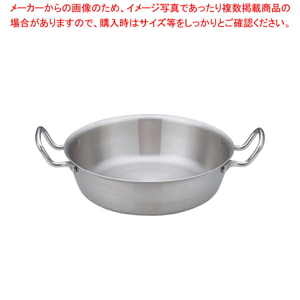 トリノ 天ぷら鍋 36cm【天ぷら鍋 天ぷら 鍋 揚げ鍋 天ぷら鍋 天ぷら 鍋 揚げ鍋 業務用】【厨房館】