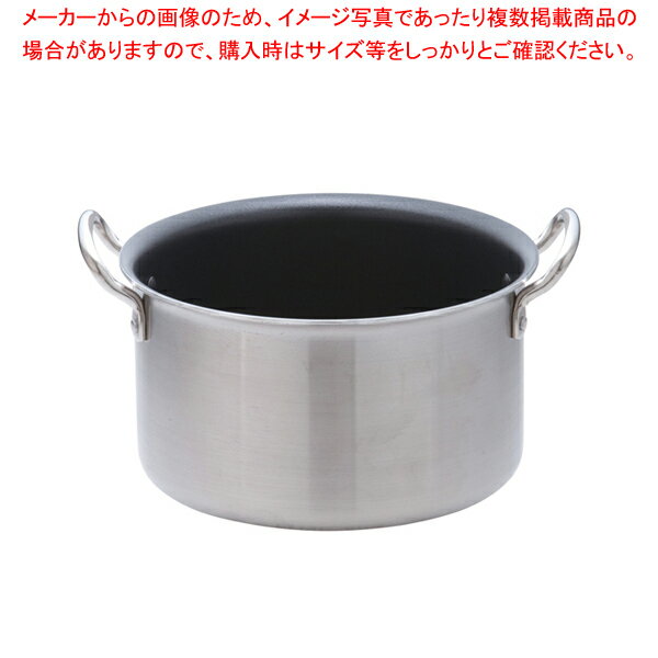 遠藤商事 / TKG IHセレクト 2層クラッド 半寸胴鍋 22cm【ずんどう ラーメン 半寸胴鍋 おでん用 鍋 寸胴..
