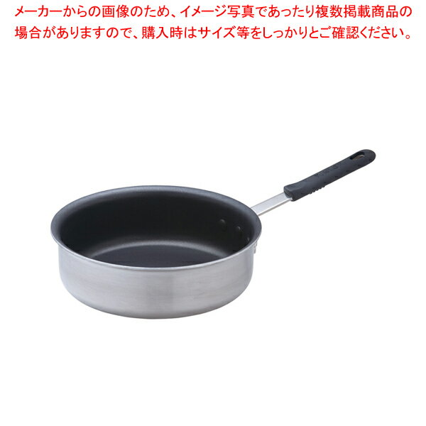 遠藤商事 / TKG IHセレクト 2層クラッド 浅型片手鍋 24cm【寸胴鍋 IH IH対応 人気の鍋 使いやすい鍋ランキング 煮物鍋 ブランド キッチン鍋鍋ブランド 人気鍋メーカー 長く使える鍋】【厨房館】