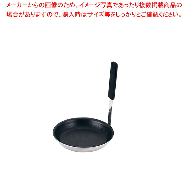 遠藤商事 / TKG IHセレクト 2層クラッド親子鍋 立柄【調理器具 厨房用品 厨房機器 プロ 愛用 販売 なら..