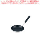 遠藤商事 / TKG IHセレクト 2層クラッド親子鍋 横柄【調理器具 厨房用品 厨房機器 プロ 愛用 販売 なら 名調】【厨房館】