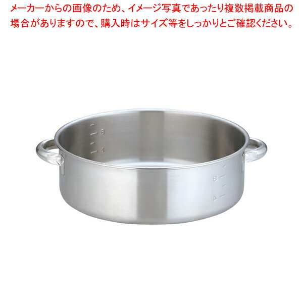 KO 19-0電磁対応外輪鍋(蓋無) 36cm【人気 業務用 販売 楽天 通販】【厨房館】