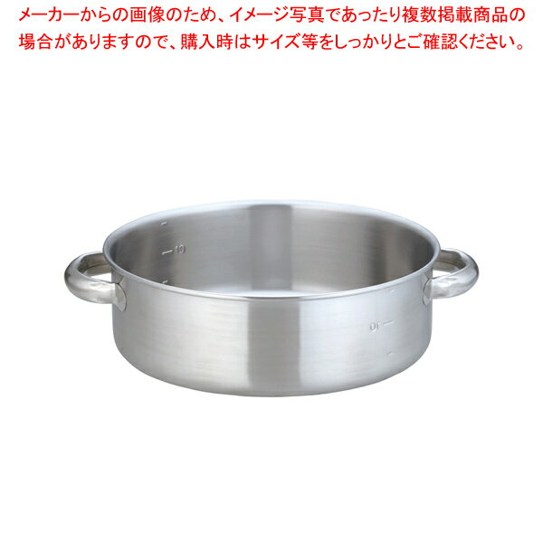 KO 19-0電磁対応外輪鍋(蓋無) 40cm【人気 業務用 販売 楽天 通販】【厨房館】