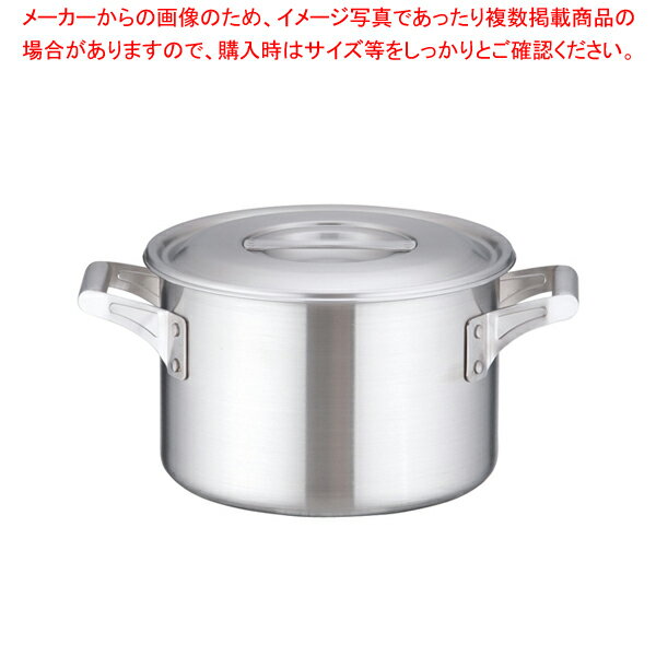 18-10ロイヤル 半寸胴鍋 XMD-240【厨房館】