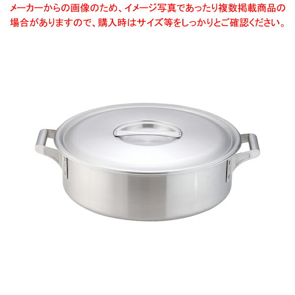 18-10ロイヤル 外輪鍋 XSD-450【厨房館】