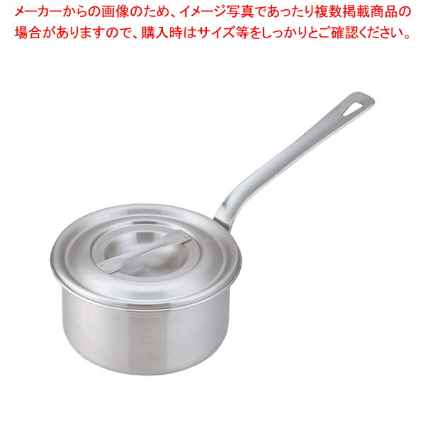 18-10ロイヤル シチュウパン XWD-160【厨房館】