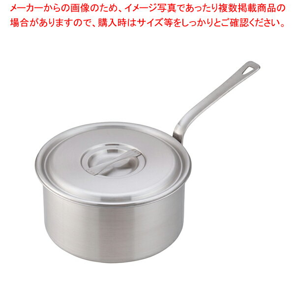 18-10ロイヤル シチュウパン XWD-270【厨房館】