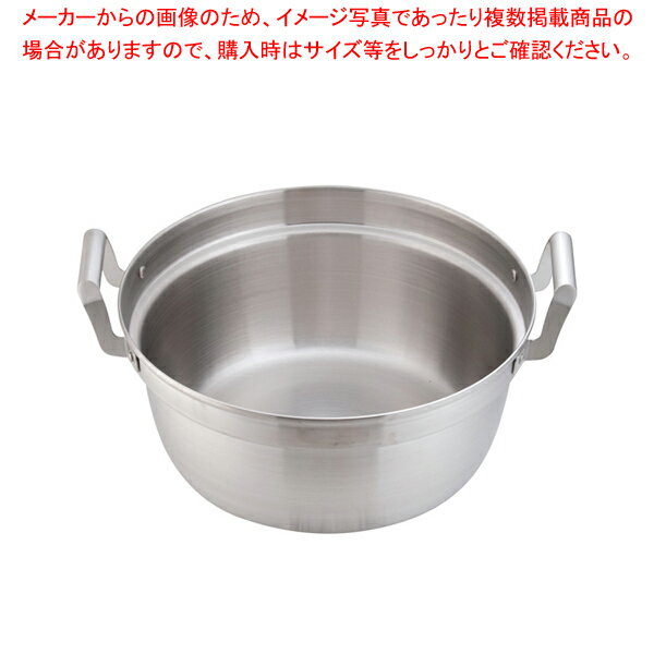 18-10ロイヤル 和鍋 XHD-390【厨房館】