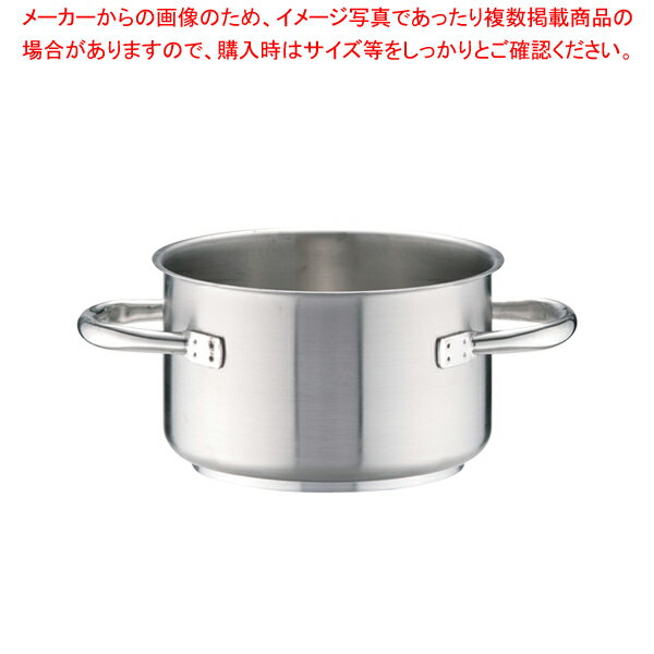 パデルノ 18-10半寸胴鍋 (蓋無) 1007-18【半寸胴鍋 業務用半寸胴鍋 半寸胴ラーメン スープ鍋 業務用鍋 半寸胴鍋 業務用パスタ鍋 寸胴型 業務用鍋 おでん用鍋 通販 ステンレス半寸胴鍋】【厨房館】