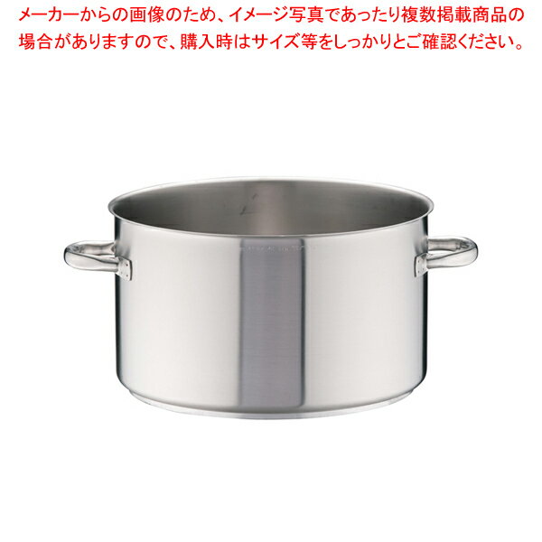パデルノ 18-10半寸胴鍋 (蓋無) 1007-40【半寸胴鍋 業務用半寸胴鍋 半寸胴ラーメン スープ鍋 業務用鍋 半寸胴鍋 ずんどう ラーメン 業務用パスタ鍋 寸胴型 ステンレス半寸胴鍋 ステンレス製半寸胴鍋 業務用鍋】【厨房館】