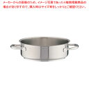 【まとめ買い10個セット品】パデルノ 18-10外輪鍋 (蓋無) 1009-24【両手鍋 IH 100V対応 200V対応 業務用】【厨房館】