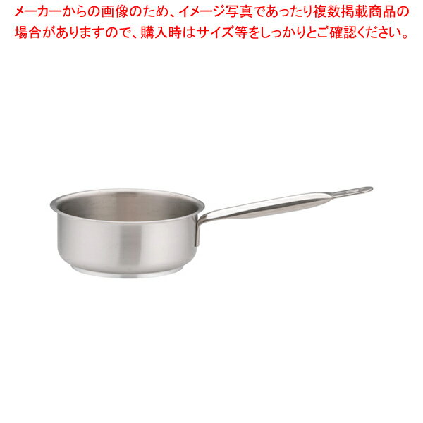 パデルノ 18-10片手浅型鍋 (蓋無) 1008-16【片手鍋 IH IH対応 人気の鍋 使いやすい鍋ランキング 煮物鍋ブランド キッチン鍋鍋ブランド 人気鍋メーカー】【厨房館】