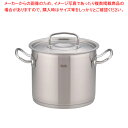【まとめ買い10個セット品】フィスラー 18-10ストックポット 84-113(蓋付) 20cm【厨房館】