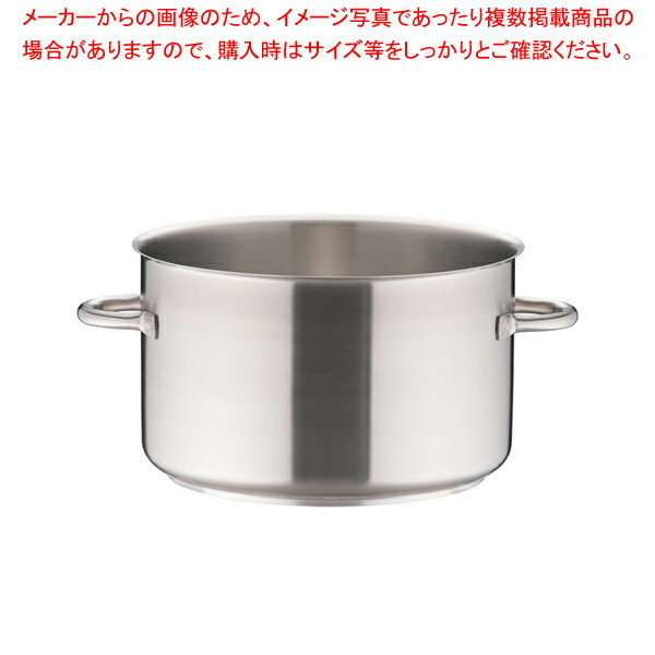 モービルプロイノックス半寸胴鍋 (蓋無) 5935.40 40cm【厨房館】