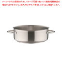 モービルプロイノックス外輪鍋 (蓋無) 5937.28 28cm【厨房館】
